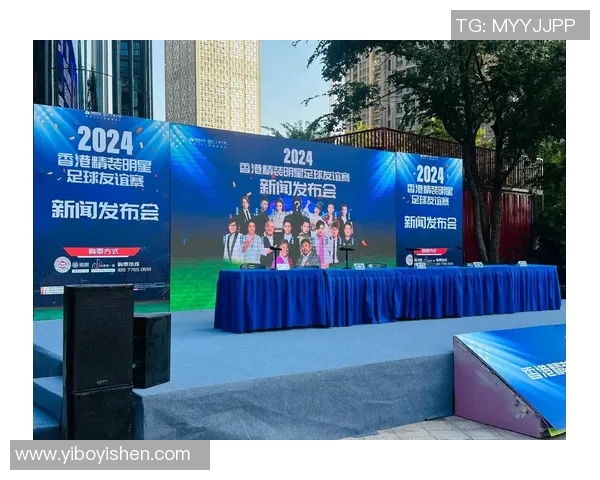 香港足球明星莅临榕江传授技艺助力青少年足球发展活动盛大举行